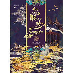 Hậu Cung Như Ý Truyện - Tập 2_AZ