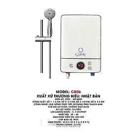 Mua Máy nước nóng trực tiếp hồng ngoại Cabera Model CB06 Hàng Nhập Khẩu