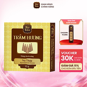 Trầm Nụ Tháp Bảo Trầm – Hộp Vàng 33g | Nụ Trầm Xông Lư – Thơm Sâu Thanh Tịnh | Tự Nhiên