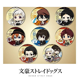 Nơi bán Combo huy hiệu BUNGOU STRAY DOGS - VĂN HÀO LƯU LẠC anime chibi - Giá Từ -1đ