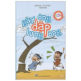Gậy Ông Đập Lưng Ông