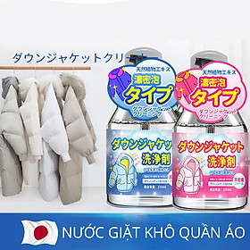 Chai xịt giặt khô áo khoác Nhật Bản 330ml - Bọt làm sạch, vệ sinh quần áo siêu tốc