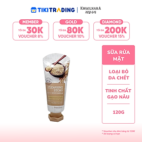 SRM KWAILNARA GERMINATED BROWN RICE DEEP CLEANSING FOAM (Tinh chất mầm gạo nâu - sáng da, loại bỏ tế bào chết) 120gr