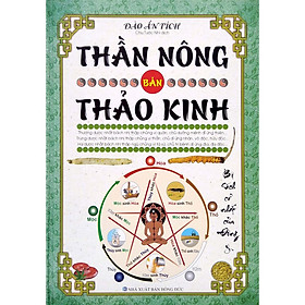 Hình ảnh Sách - Thần Nông Bản Thảo Kinh