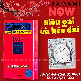 Bao Cao Su Sagami 0.09 Super Dot - Hộp 10 Gói
