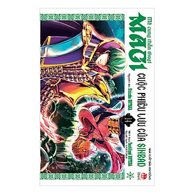 Magi - Mê Cung Thần Thoại: Những Cuộc Phiêu Lưu Của Sinbad (Tập 14)