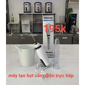 Mua máy tạo bọt cafe cắm điện
