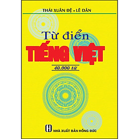 Hình ảnh sách Từ Điển Tiếng Việt 40.000 Từ (Tái Bản)