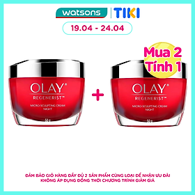 Kem Vi Dưỡng Ban Đêm Olay Regenerist 50g