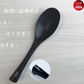 Mua Muôi xới cơm dáng đứng cán dài Echo 35cm chống dính  kháng khuẩn - nội địa Nhật Bản