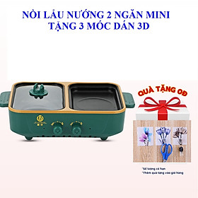 Nồi lẩu nướng 2 ngăn, nồi lẩu điện 2 ngăn, Hàng chính hãng