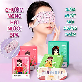 Hộp 5 Mặt Nạ Mắt Nóng Xông Hơi Nước Ngải Cứu Spa Chườm Ấm Mắt Ngủ Ngon Giảm Khô Nhức Mỏi Quầng Thâm  - Hôp 5 Mặt Nạ Mắt Hoa Nhài