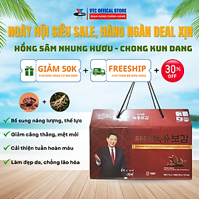 Tinh Chất Hồng Sâm Nhung Hươu Hàn Quốc 6 Năm Tuổi - Hộp 30 gói x 70ml