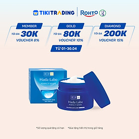 Kem dưỡng trắng dạng gel Hada Labo Perfect White Tranexamic Acid Cream 50g