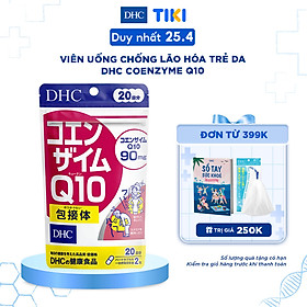 Thực phẩm bảo vệ sức khỏe Viên uống Chống lão hóa trẻ da DHC COENZYME Q10