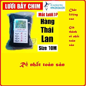 Lưới Bẫy Chim Cao 5m 5 Dây 4 Túi,Sợi 11,Mắt Lưới 4cm Độ Dài Tùy Chọn Siêu Nhạy