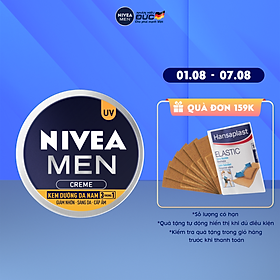 Kem Dưỡng Da Nam NIVEA MEN Creme 3in1 Giúp Giảm Nhờn, Sáng Da, Cấp Ẩm (30ml) - 83923