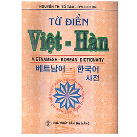 Ảnh bìa Từ Điển Việt - Hàn 