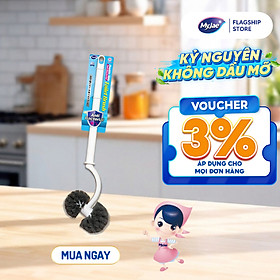Cây chà bồn cầu loại 2 đầu tròn kháng khuẩn MyJae