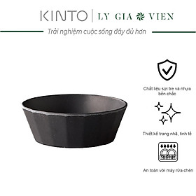 Bát Cơm Nhật Kinto, Dung Tích 150 ml, Alfresco Bowl 150mm - Hàng Nhâp Khẩu