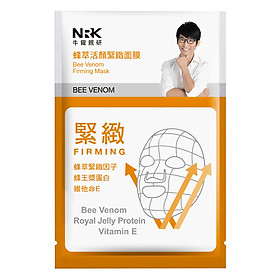 Hộp 5 Miếng Mặt Nạ Nâng Cơ Giúp Chống Lão Hóa NRK Bee Venom Firming Mask (25ml /Miếng)