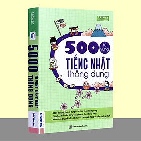 [Download Sách] Sách - 5000 Từ Vựng Tiếng Nhật Thông Dụng (Tái bản 2020)