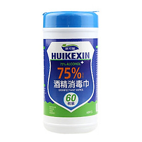 Khăn Lau Tẩm Cồn 75% Khử Khuẩn Dùng Một Lần (60 Miếng / Hộp)