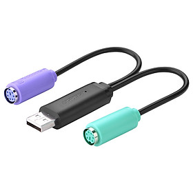Mua Dây cáp chuyển đổi USB sang PS/2 (chuột + bàn phím) dài 10cm UGREEN 20219 - Hàng chính hãng