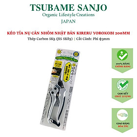 Kéo Tỉa Tán, Tỉa Nụ Kireru YOROKOBI Nhật Bản 200MM - 240MM: Lưỡi Thép Trắng SK 85 | Cán Nhôm, Kéo Có Lò Xo Giảm Lực & Chốt Khóa An Toàn