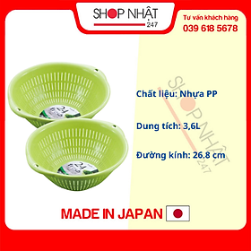 Mua Combo Rổ nhựa 3.6L màu xanh nội địa Nhật Bản