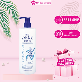 Lotion  Cấp Ẩm Dưỡng Sáng Mịn Da Reihaku Hatomugi Lotion (Chai 500mL)