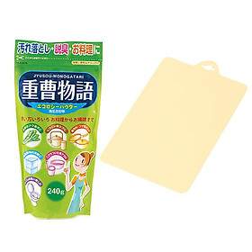 Mua Combo Bột Baking Soda rửa vết bẩn  nấu ăn 240g + Thớt nhựa dẻo (màu be) nội địa Nhật Bản