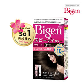 Thuốc nhuộm dưỡng tóc phủ bạc thảo dược Bigen Nhập Khẩu 100% Nhật Bản Speedy Color Cream 80ml dạng kem
