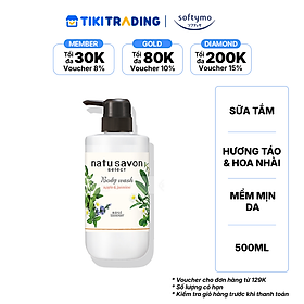 Sữa tắm tạo bọt làm mềm mịn da SOFTYMO NATU SAVON hương hoa nhài và táo chai (500 ml/chai)