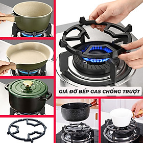 Giá Đỡ Bếp Gas Đa Năng Chống Xê Dịch Trơn Trượt Nồi Chảo Nhỏ