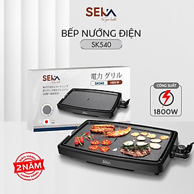 Bếp nướng điện không khói SK540 công suất 1800W, có khay tháo rời dễ dàng vệ sinh hàng nhập khẩu