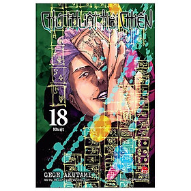 Chú Thuật Hồi Chiến - Tập 18: Nhiệt