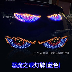 Đèn mắt quỷ động 5V mới cho ô tô, màn hình pixel ma trận LED RGB, đèn hiển thị dạng hoạt hình, phụ kiện trang trí cho ô tô, xe tải.