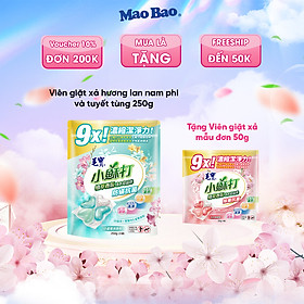 Viên giặt xả Mao Bao - Chống mạt và kháng khuẩn 10g*25 viên (Hương lan nam phi và tuyết tùng)