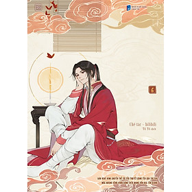 Thiên Quan Tứ Phúc - Bản Hoạt Hình - Tập 6 - Tặng Polaroid Random 1 Trong 2 Mẫu , Sticker Tem (Số Lượng Có Hạn)