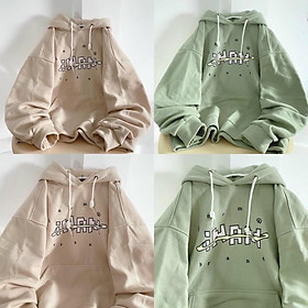 ÁO khoác hoodie cute in hình IHAM năng động cá tính chất liệu nỉ nhập khẩu mềm mịn mát mẻ,Áo hoodie nam nữ Style Cá tính Chất liệu Nỉ Dài tay Hình Hoạt hình Kích cỡ Freesize