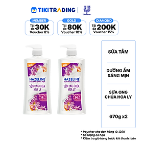 Combo 2 HAZELINE Sữa Tắm Sáng Mịn Sữa Ong Chúa Hoa Ly 670g