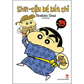 Shin - Cậu Bé Bút Chì Tập 15 (Tái Bản 2023)