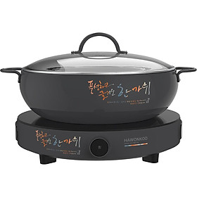 Mua Bếp từ đơn Hawonkoo CEH-101-I-GR - Hàng chính hãng
