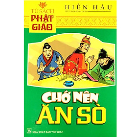 Bộ Truyện Tranh Phật Giáo - Chớ Nên Ăn Sò