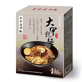 Mì khô Đại Giáp - Mì Danzai Đài Loan 232g/ hộp
