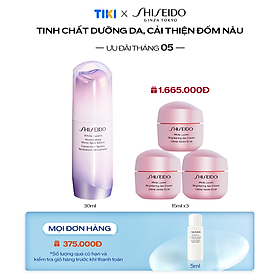 Tinh Chất Dưỡng Da Shiseido White Lucent Illuminating Micro-Spot Serum 30ml