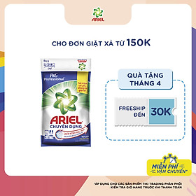Bột Giặt Ariel Chuyên Dụng (9kg)