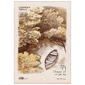 Chuyện Về Cô Gái Ấy