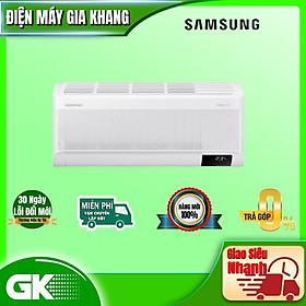 Mua Máy Lạnh Samsung Inverter 1.0HP AR10CYHAAWKNSV - Hàng chính hãng - Chỉ giao tại HCM